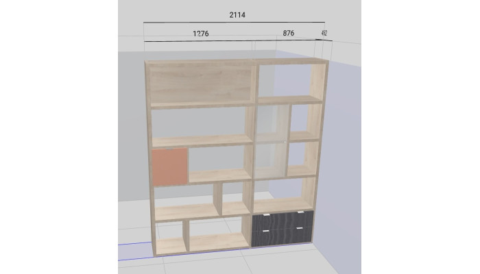 Manhattan - Bibliothèque / meuble séparation de...